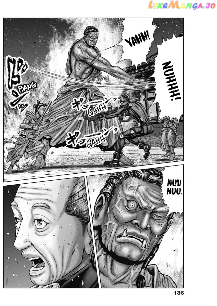 Gantz:E - Manga chapter 28 - page 13