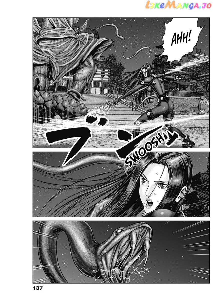 Gantz:E - Manga chapter 28 - page 14