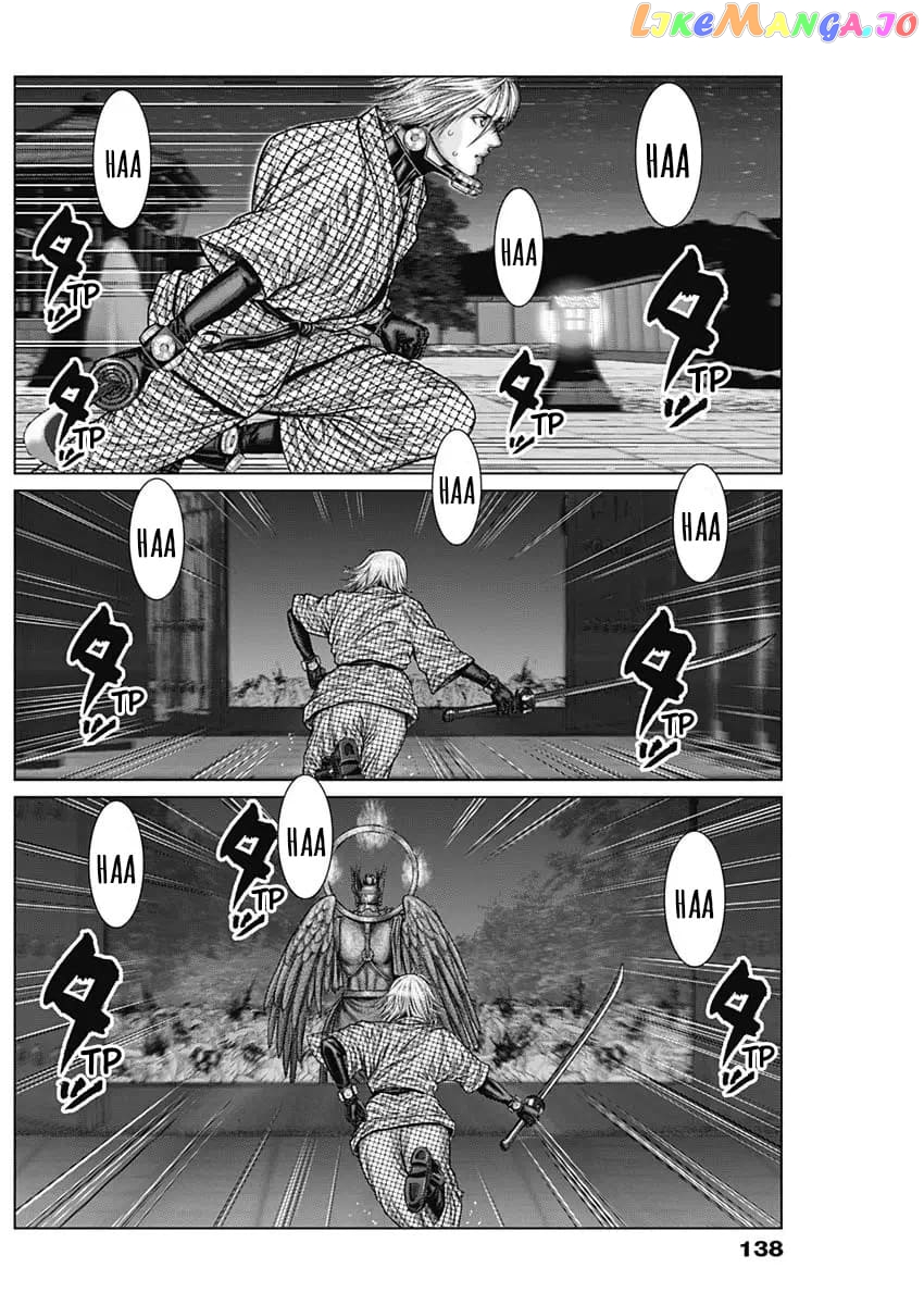 Gantz:E - Manga chapter 28 - page 15