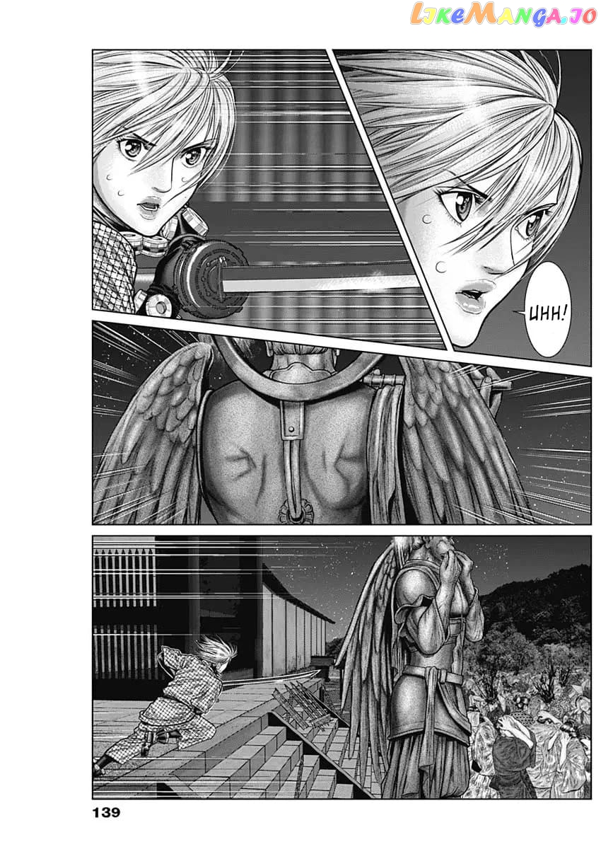 Gantz:E - Manga chapter 28 - page 16