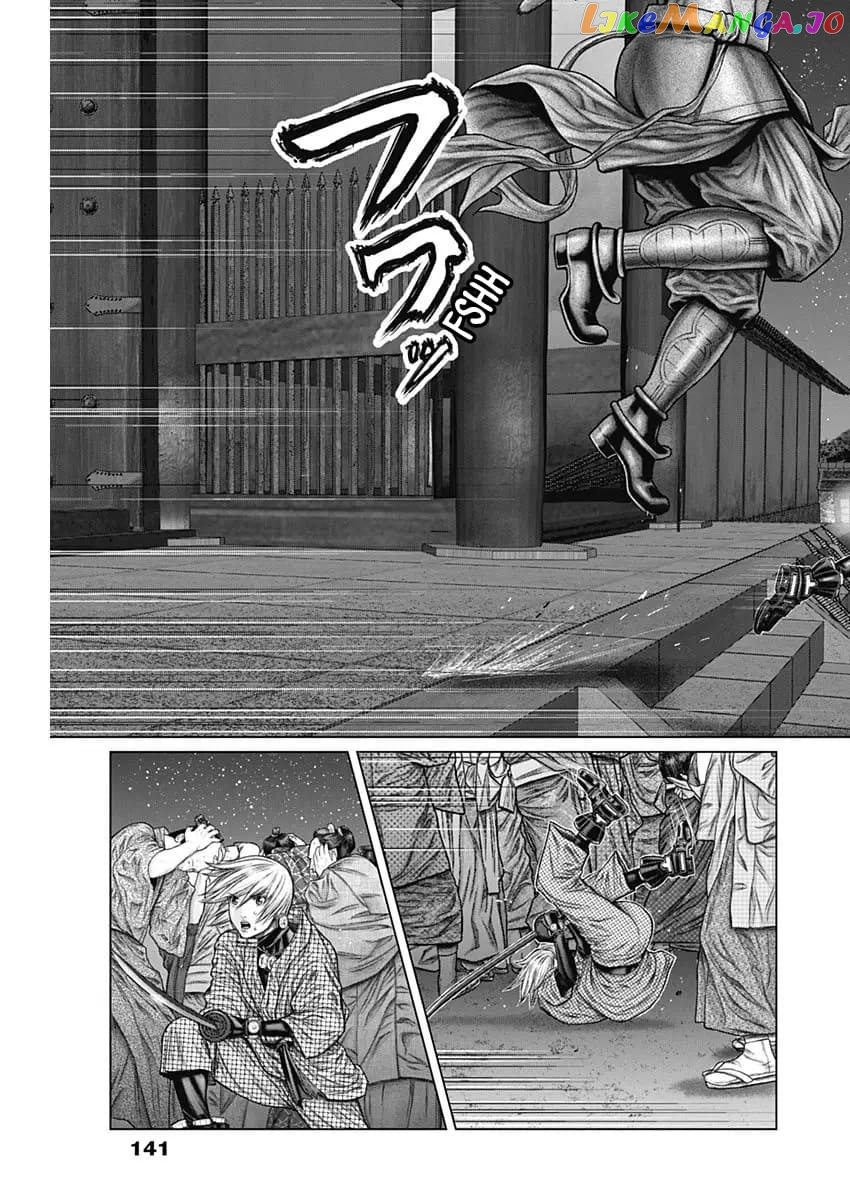 Gantz:E - Manga chapter 28 - page 18