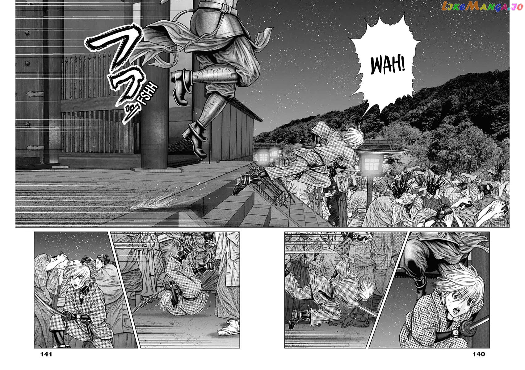 Gantz:E - Manga chapter 28 - page 19