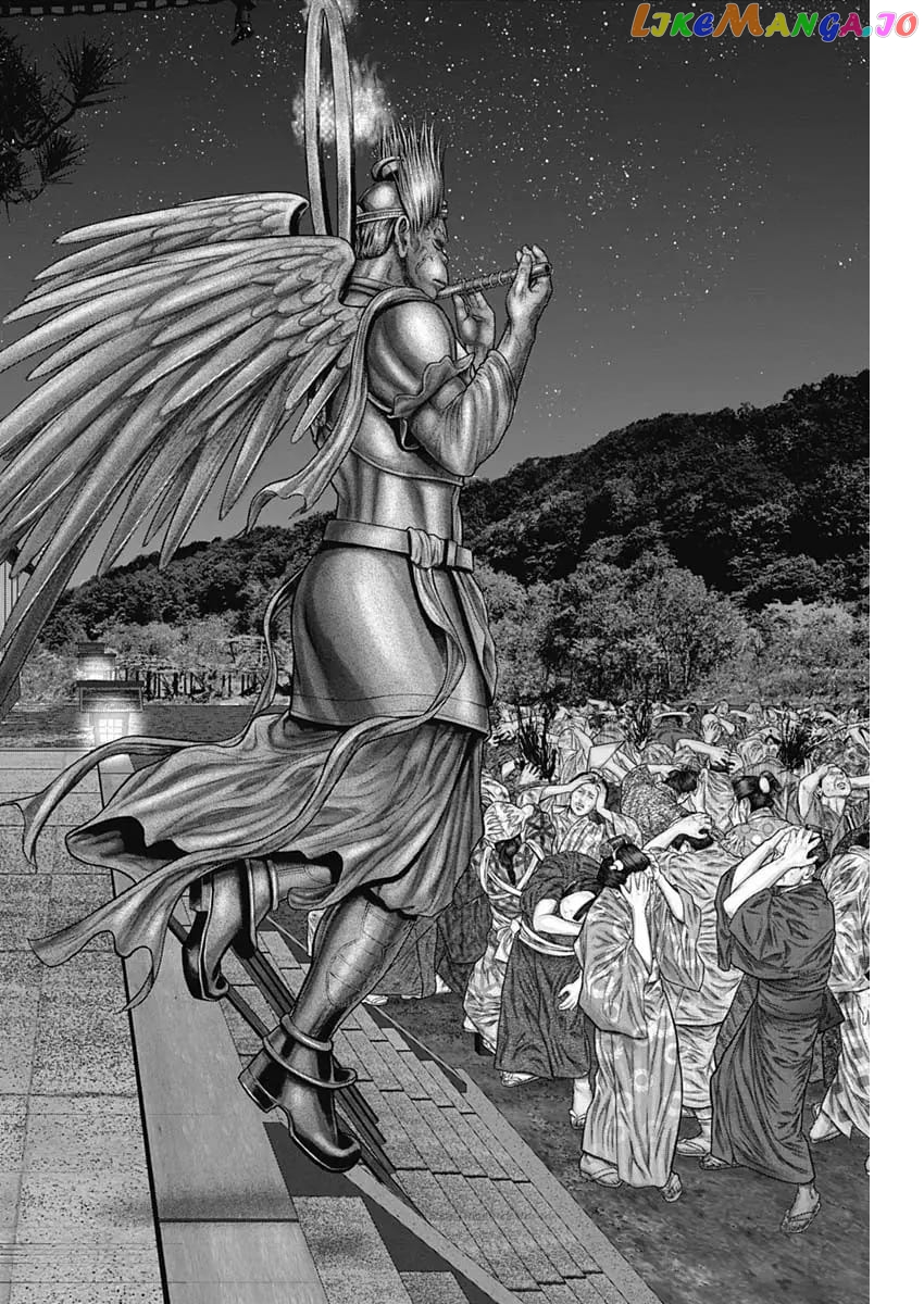Gantz:E - Manga chapter 28 - page 20