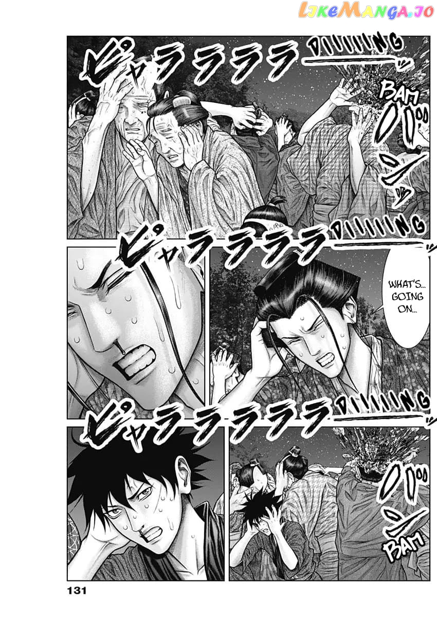 Gantz:E - Manga chapter 28 - page 8