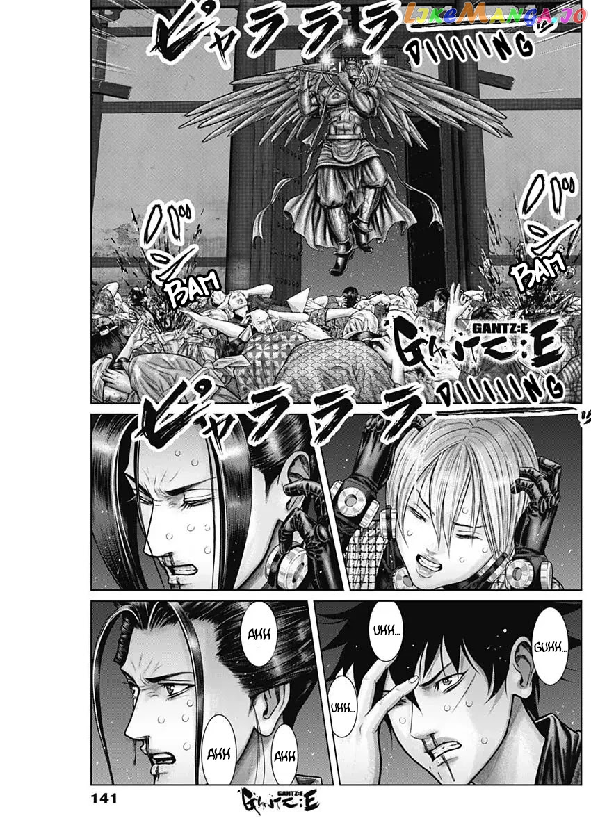 Gantz:E - Manga chapter 29 - page 2