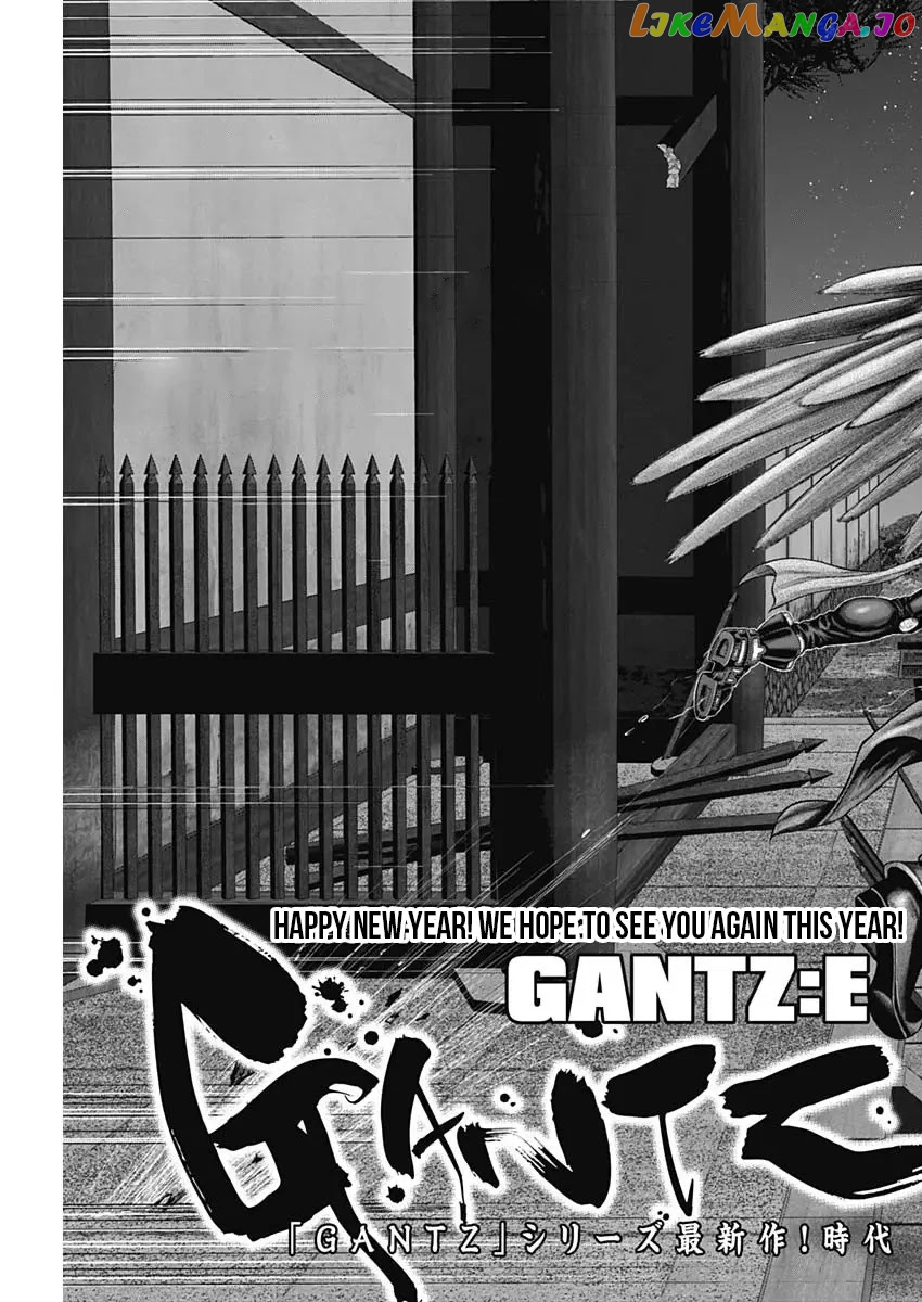 Gantz:E - Manga chapter 29 - page 4