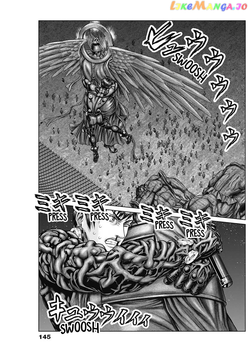 Gantz:E - Manga chapter 29 - page 7