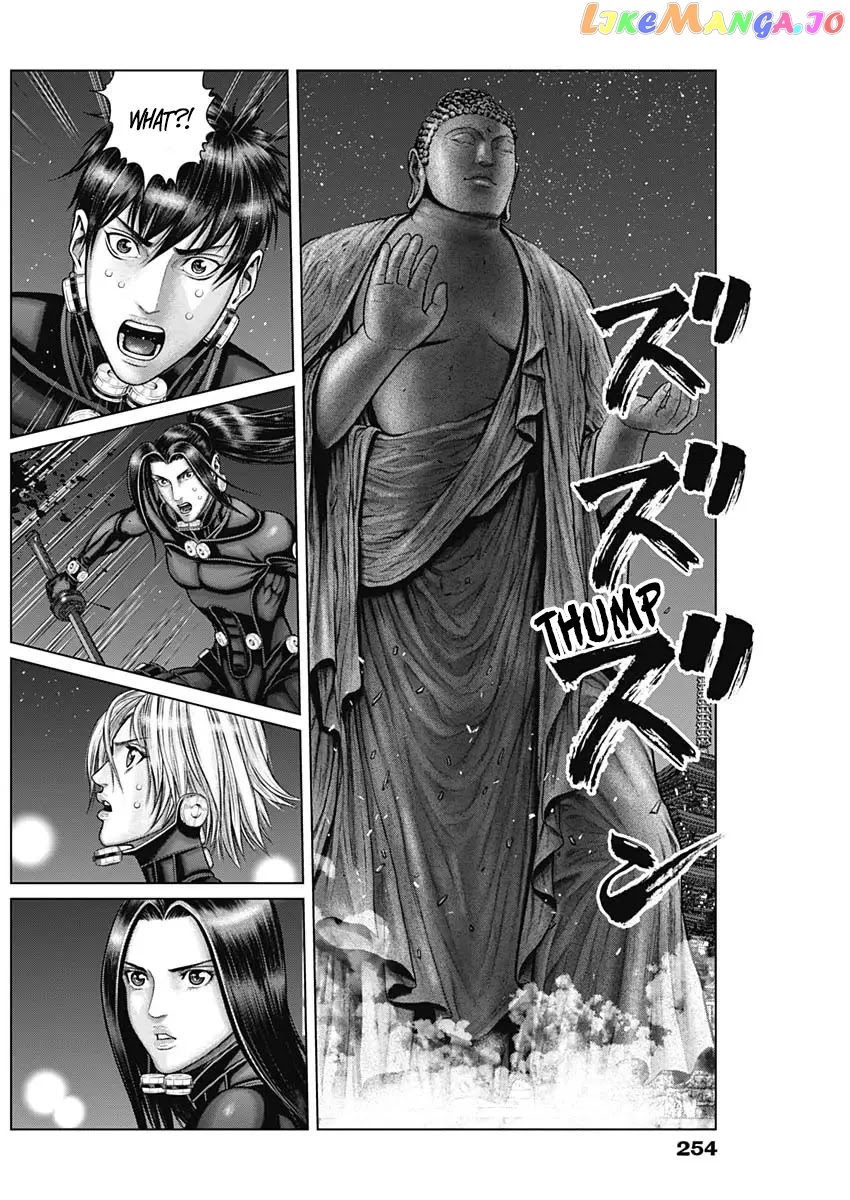 Gantz:E - Manga chapter 30 - page 4