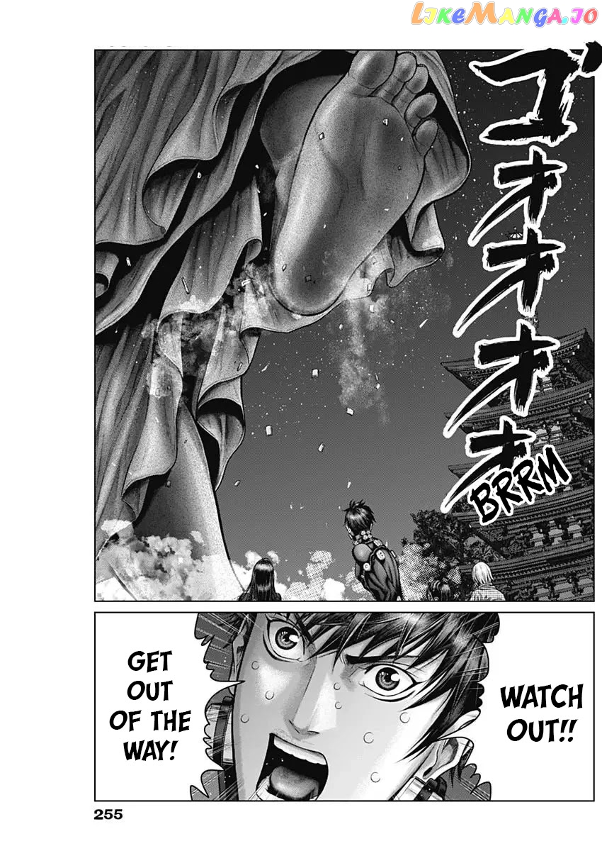 Gantz:E - Manga chapter 30 - page 5