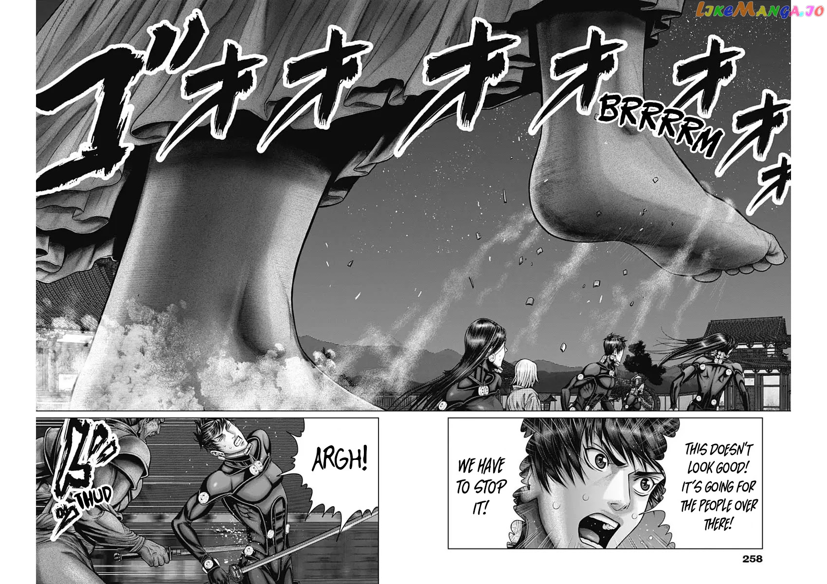 Gantz:E - Manga chapter 30 - page 7
