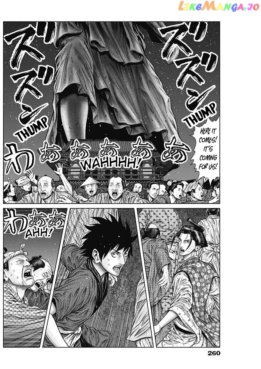 Gantz:E - Manga chapter 30 - page 8