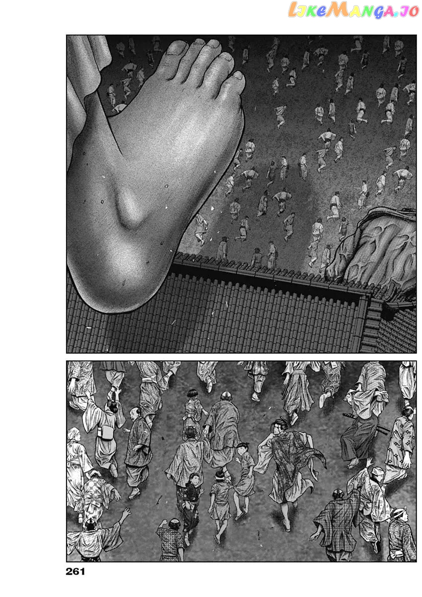 Gantz:E - Manga chapter 30 - page 9