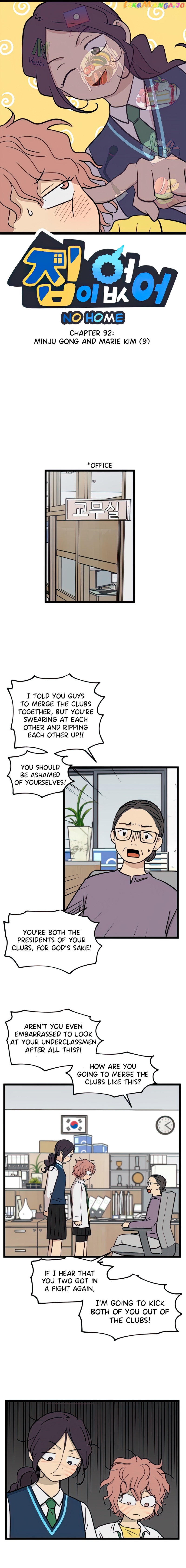 No Home chapter 92 - page 1
