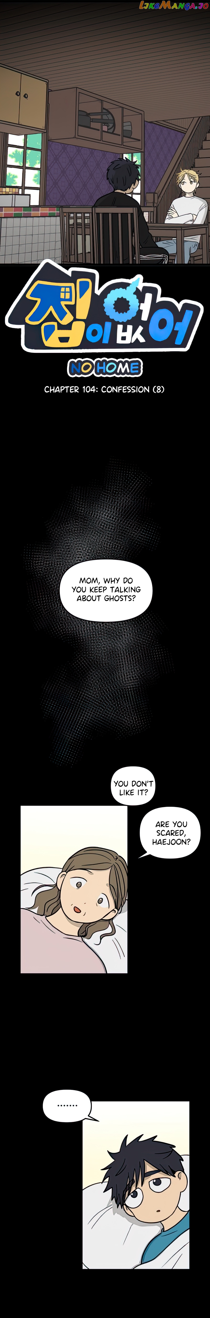 No Home chapter 104 - page 1