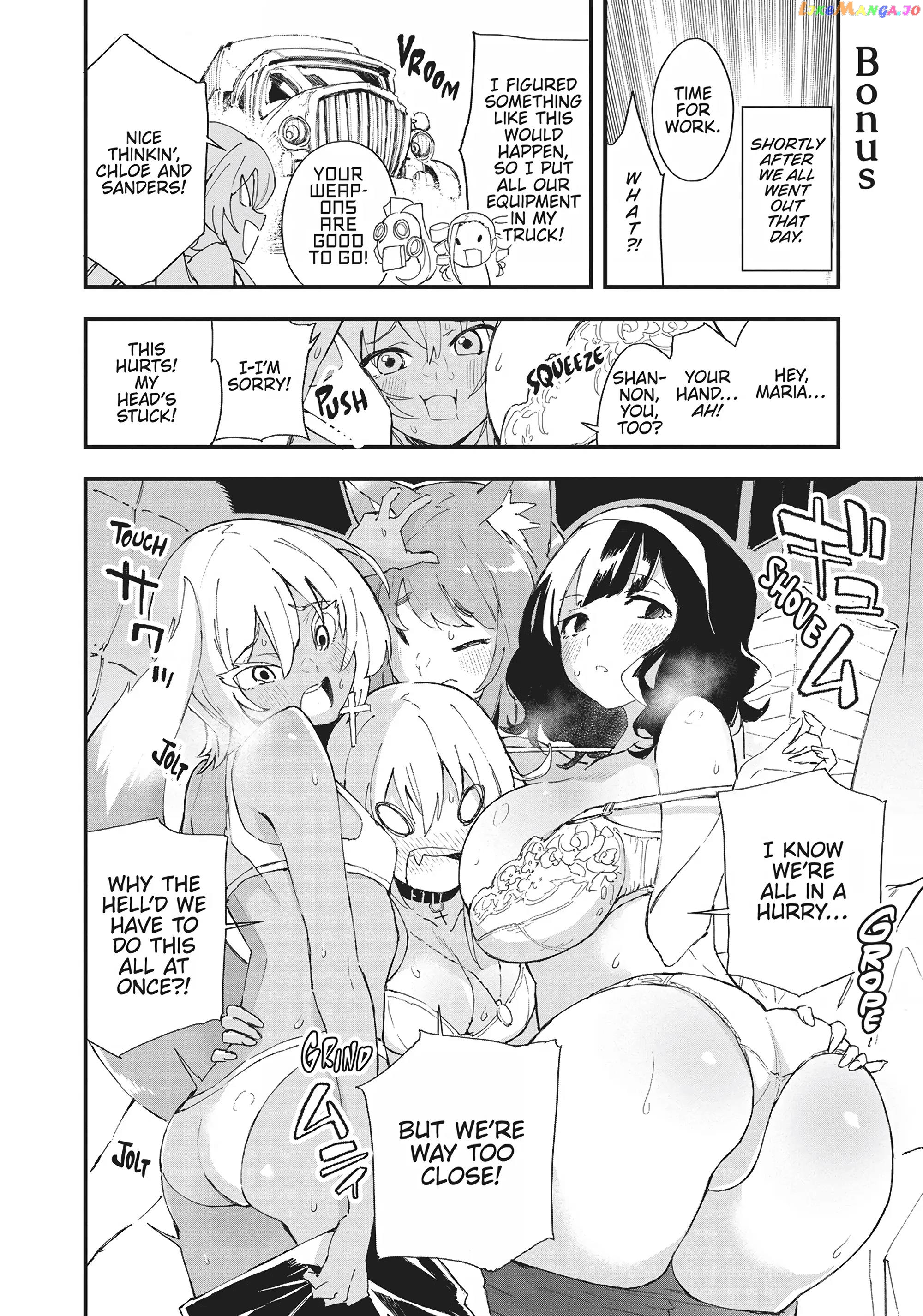 Gunbured Igx Sisters8 chapter 20.5 - page 1
