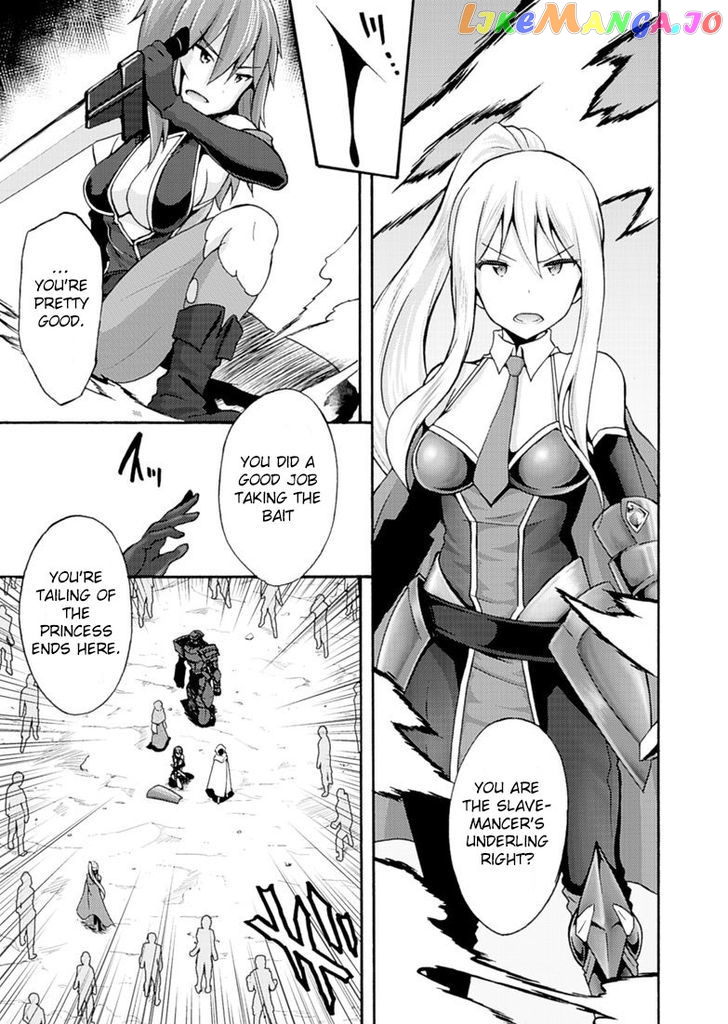 Himekishi Ga Classmate! chapter 6 - page 7