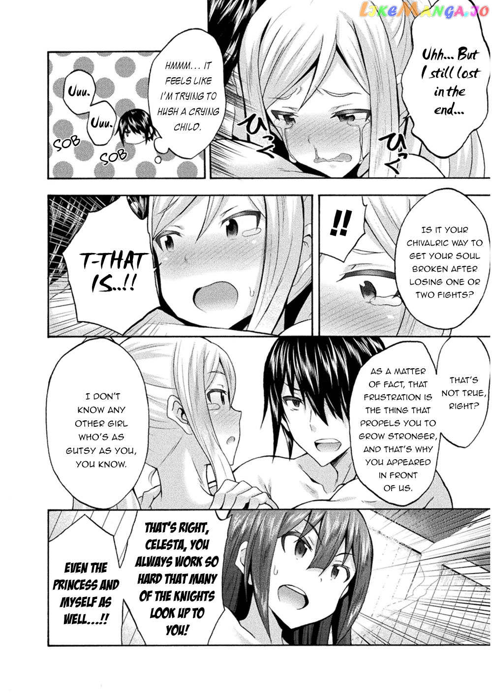 Himekishi Ga Classmate! chapter 34 - page 3
