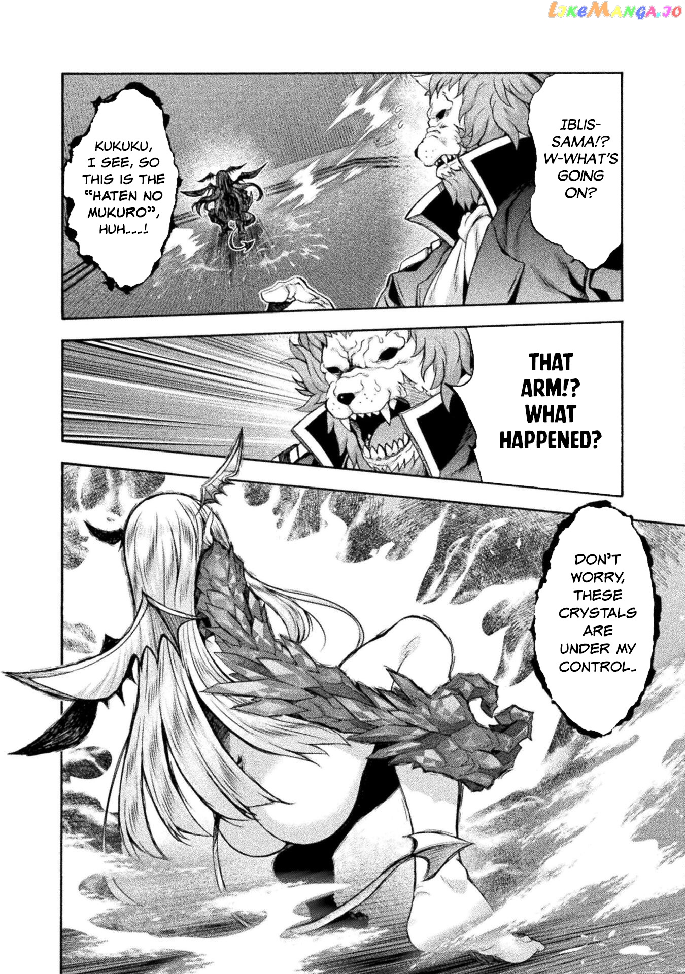 Himekishi Ga Classmate! chapter 54 - page 19
