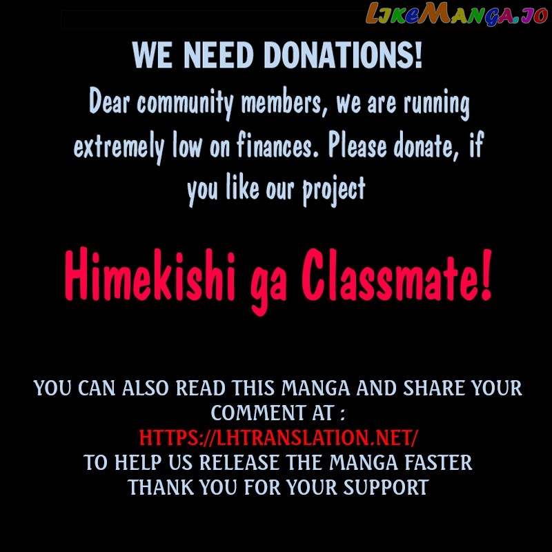 Himekishi Ga Classmate! chapter 54 - page 22