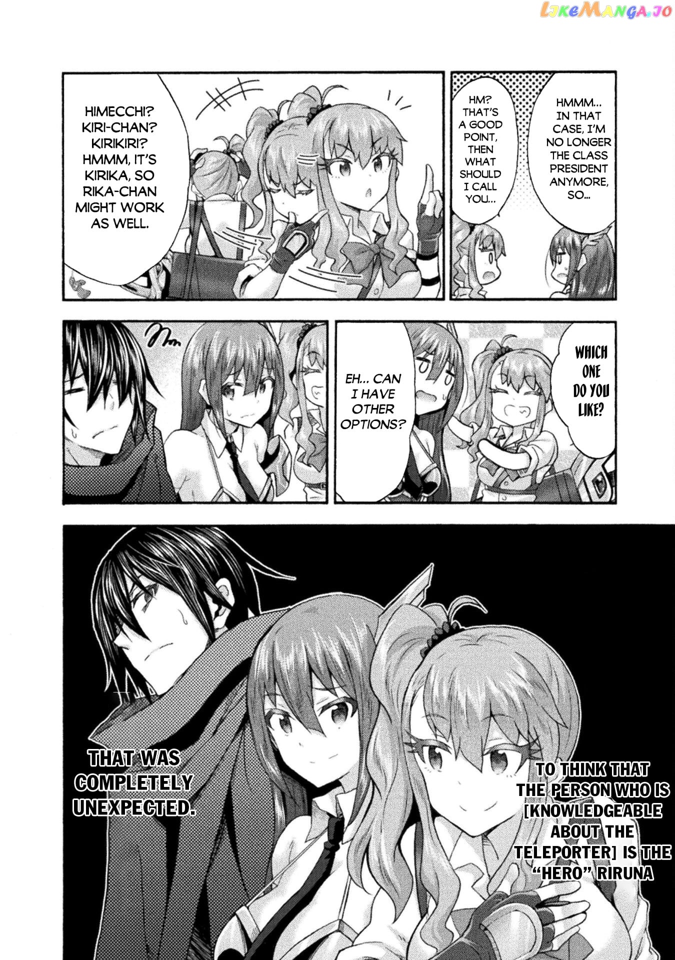 Himekishi Ga Classmate! chapter 54 - page 3