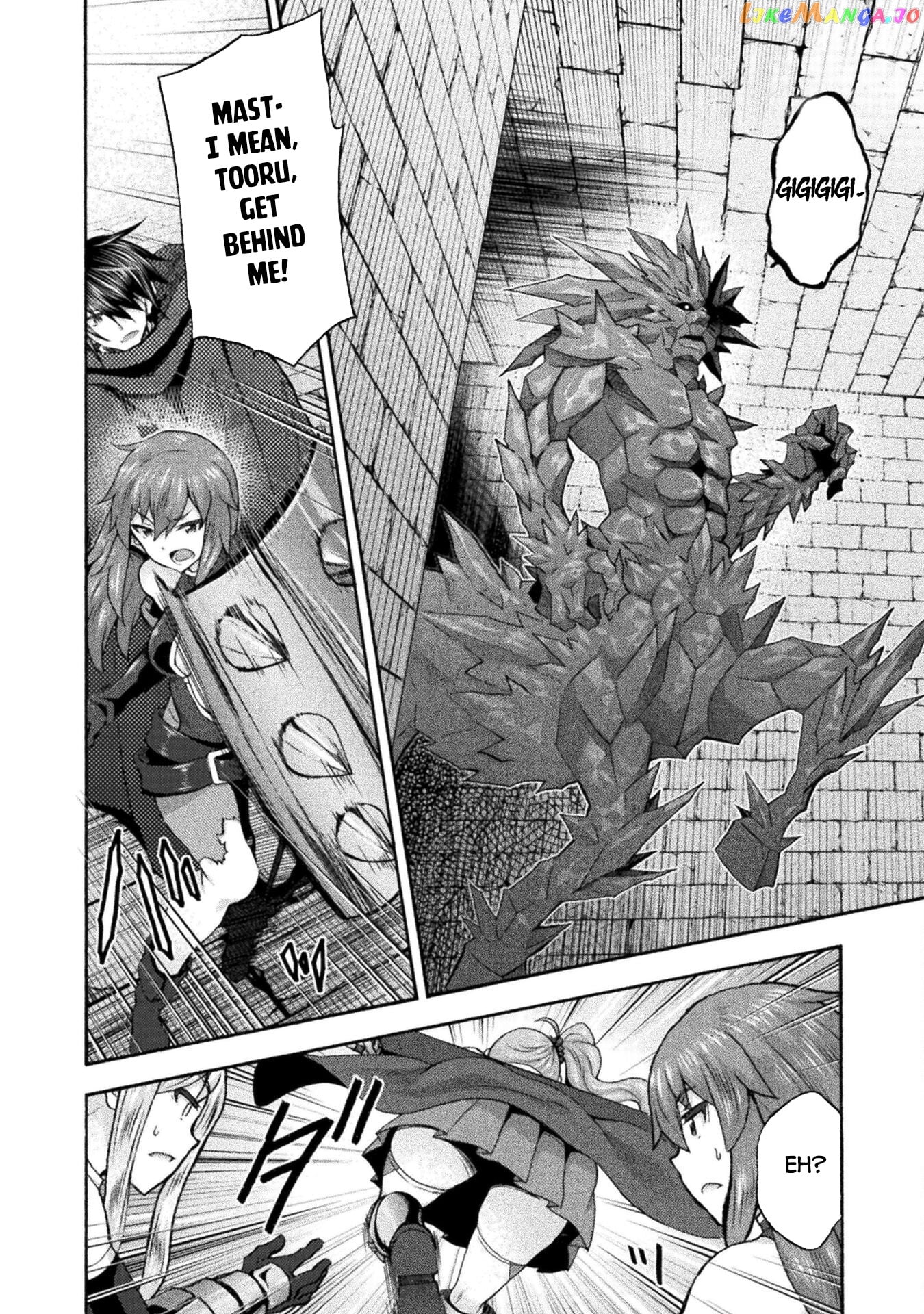 Himekishi Ga Classmate! chapter 54 - page 7