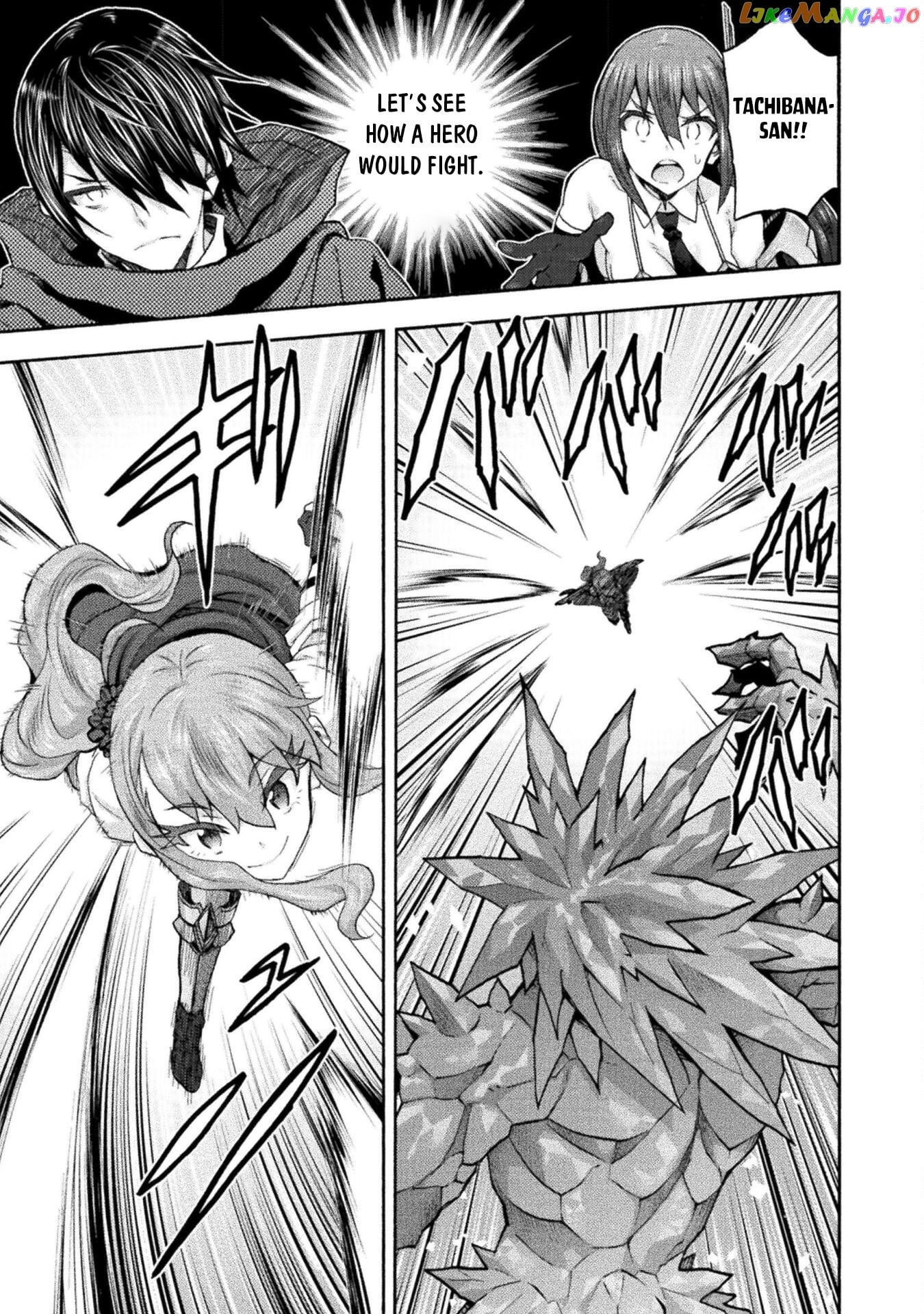 Himekishi Ga Classmate! chapter 54 - page 8