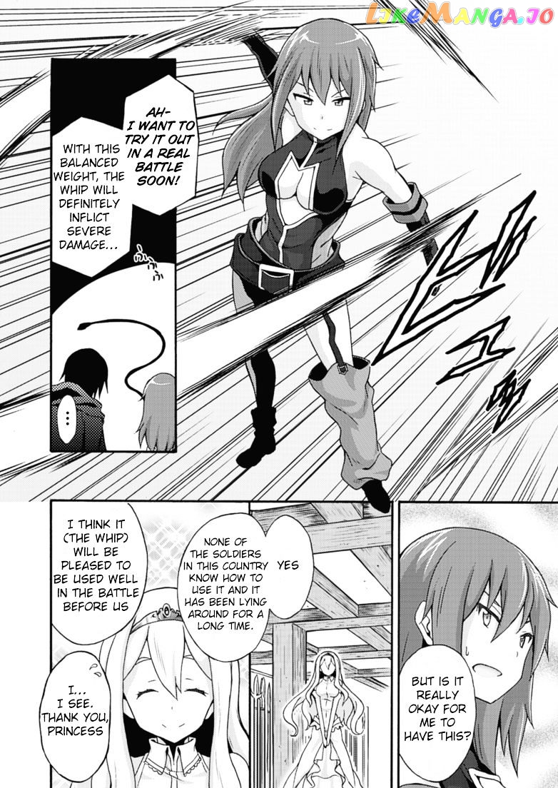 Himekishi Ga Classmate! chapter 10 - page 3