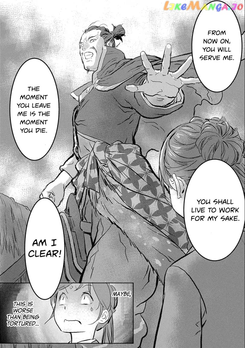 Sengoku Komachi Kurou Tan! chapter 1 - page 27