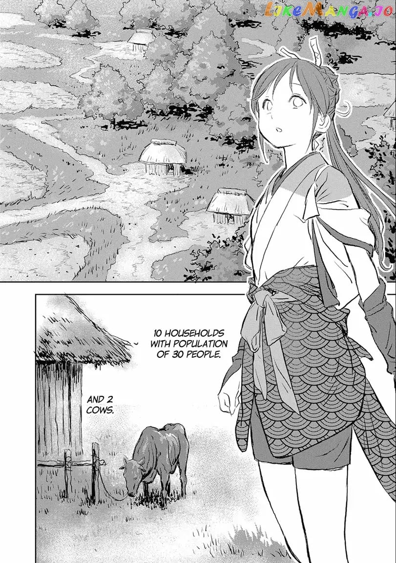 Sengoku Komachi Kurou Tan! chapter 2 - page 10