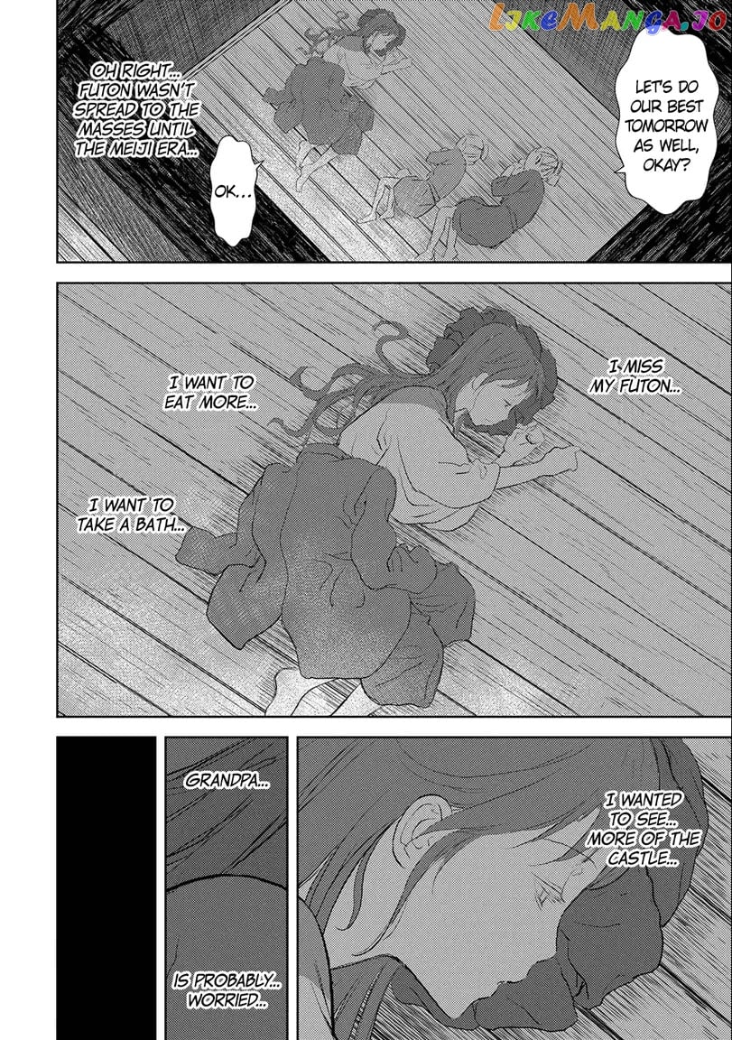 Sengoku Komachi Kurou Tan! chapter 2 - page 20