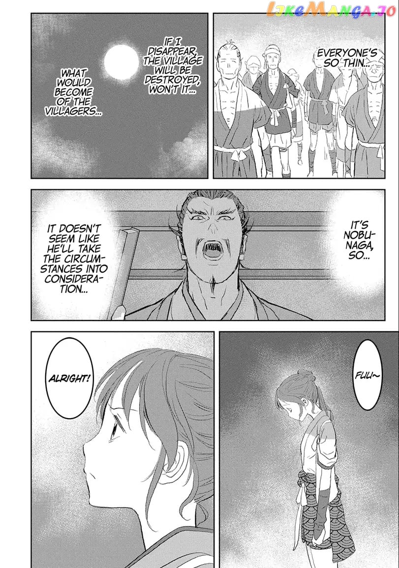 Sengoku Komachi Kurou Tan! chapter 2 - page 28