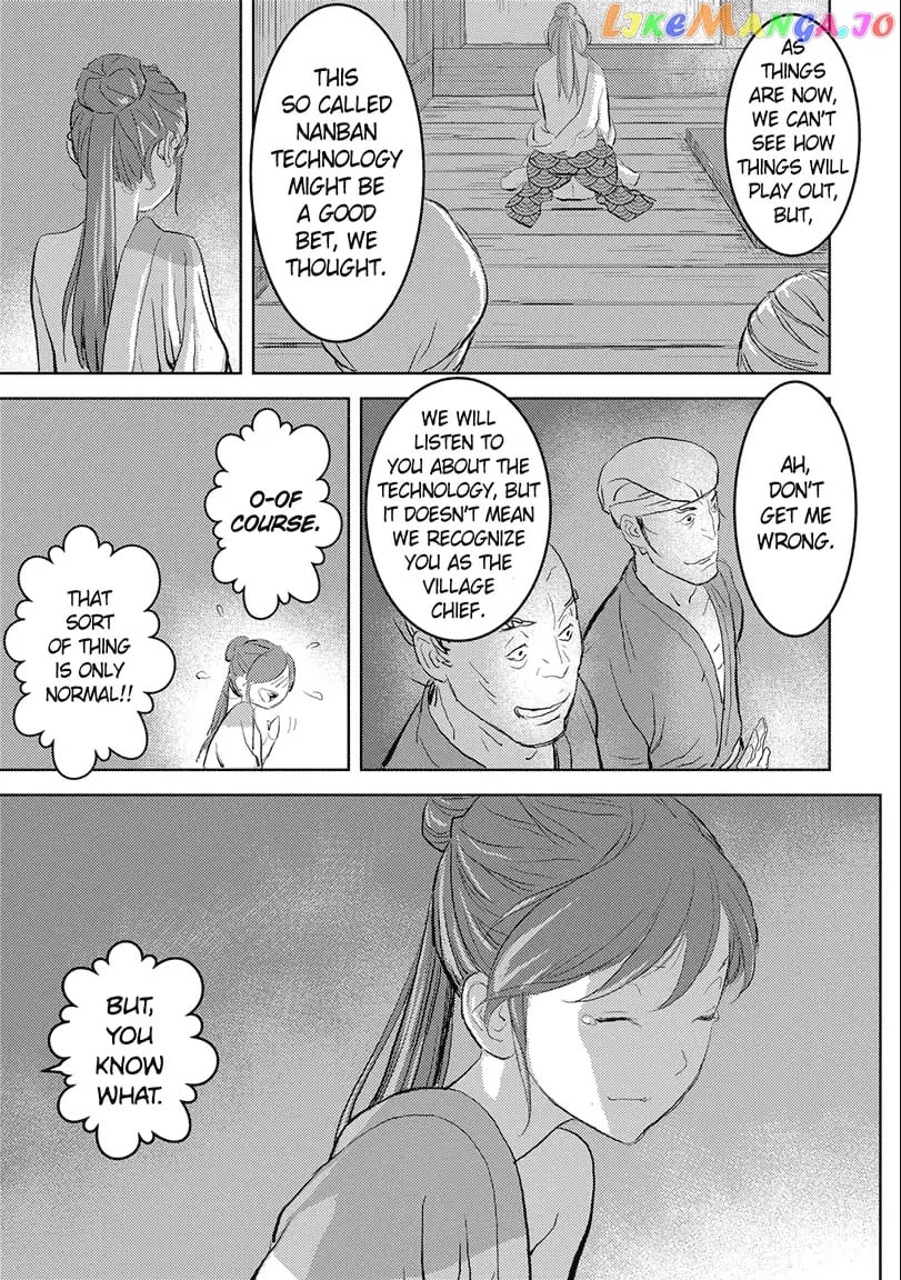 Sengoku Komachi Kurou Tan! chapter 2 - page 33