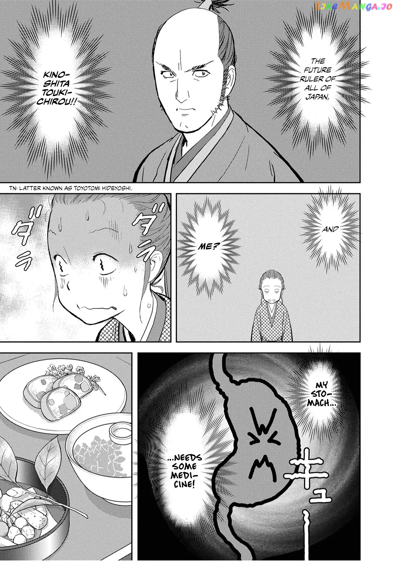 Sengoku Komachi Kurou Tan! chapter 10 - page 13