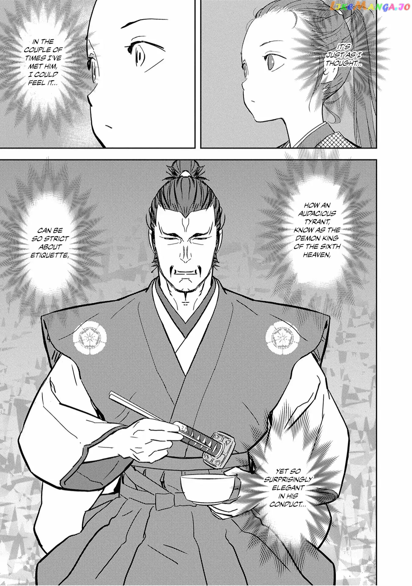 Sengoku Komachi Kurou Tan! chapter 10 - page 15