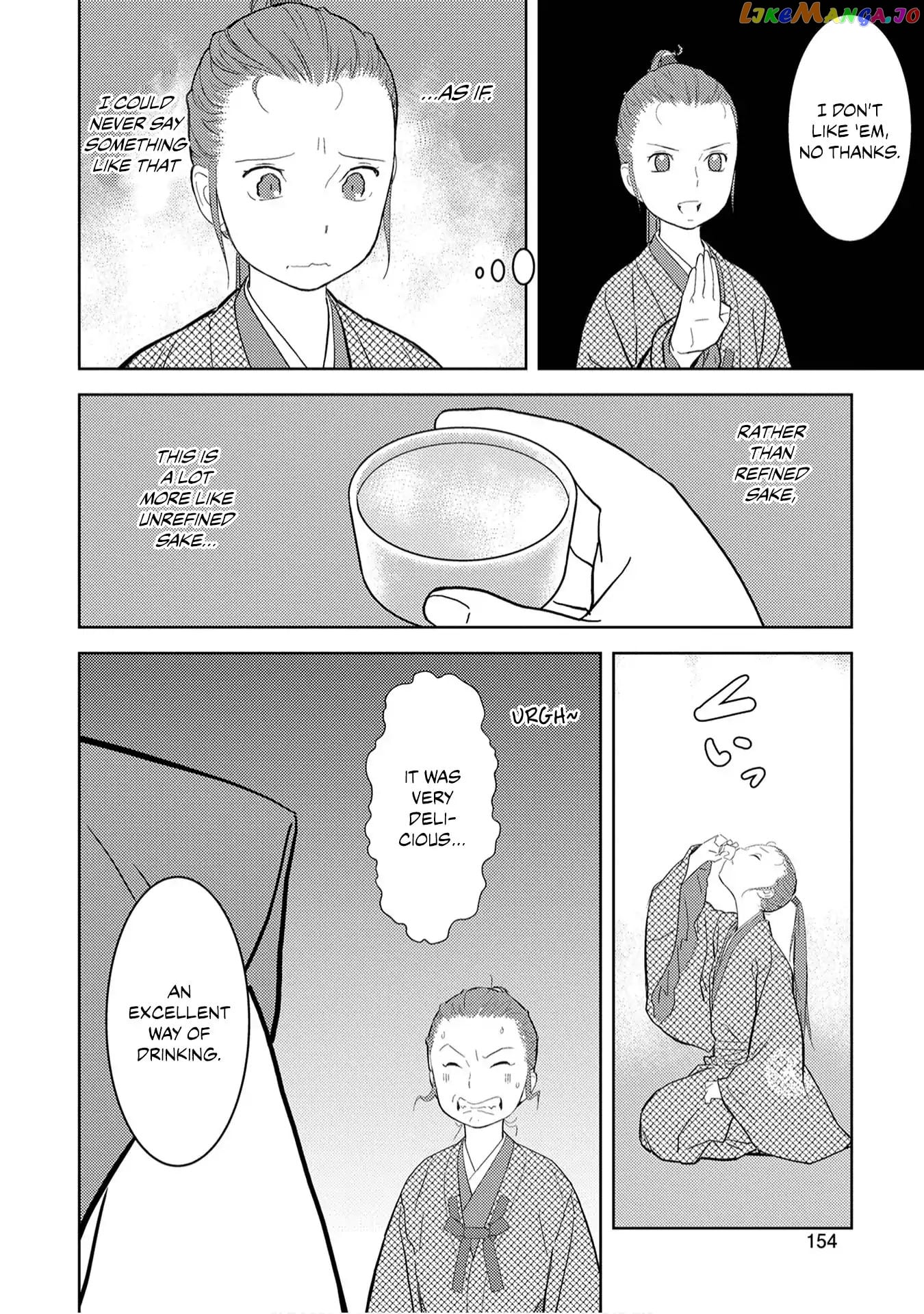 Sengoku Komachi Kurou Tan! chapter 10 - page 18