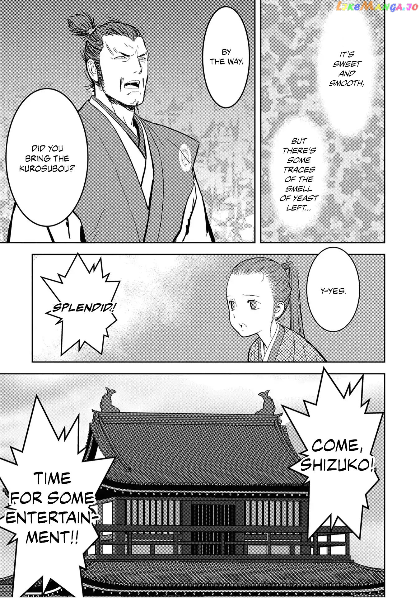 Sengoku Komachi Kurou Tan! chapter 10 - page 19