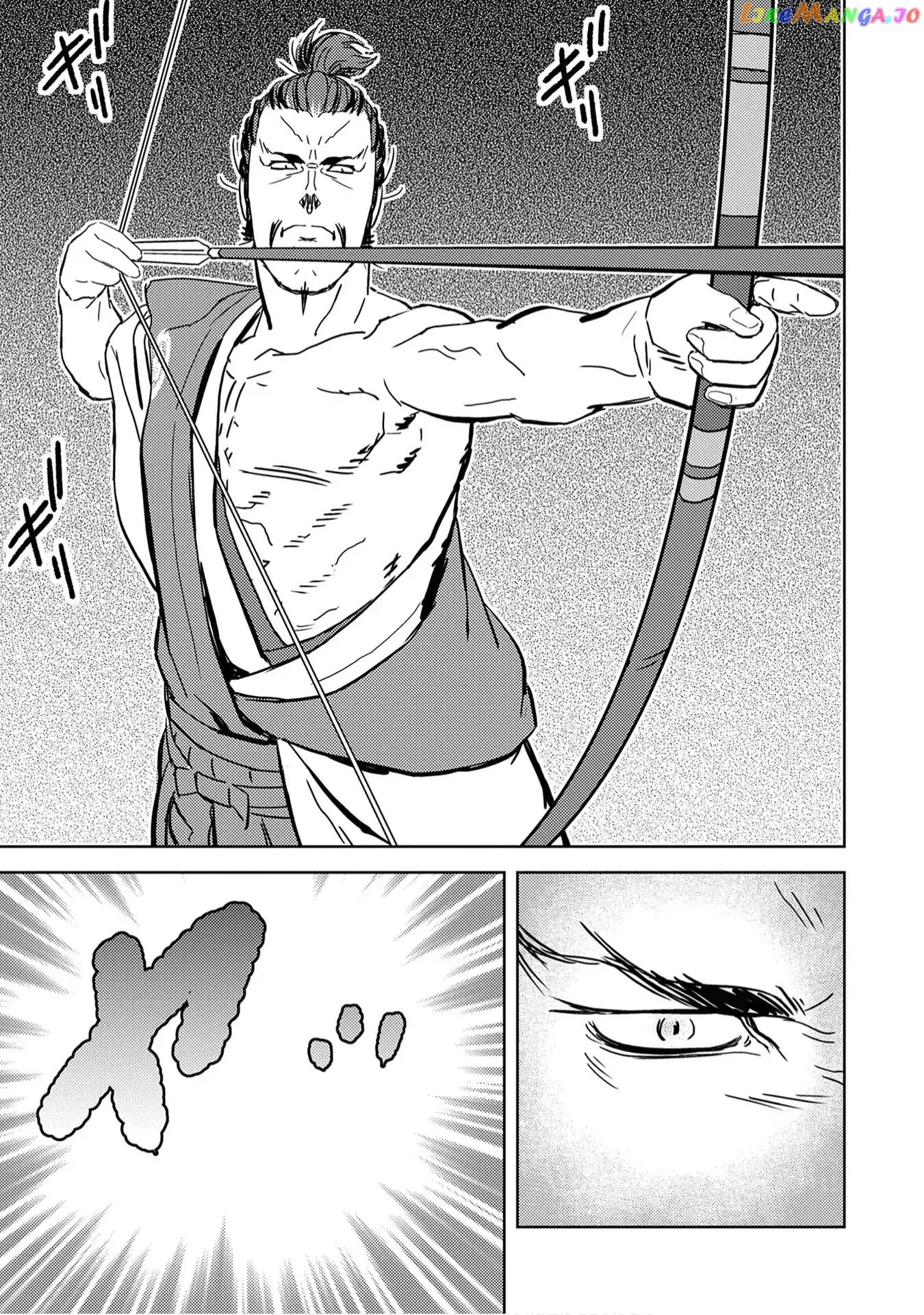 Sengoku Komachi Kurou Tan! chapter 10 - page 22