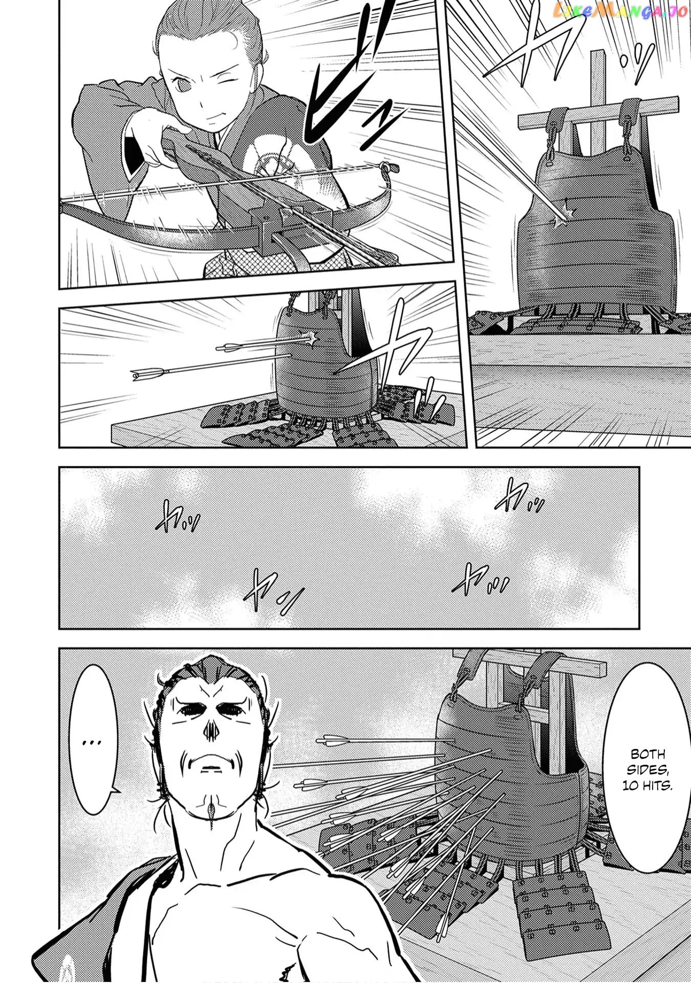 Sengoku Komachi Kurou Tan! chapter 10 - page 27