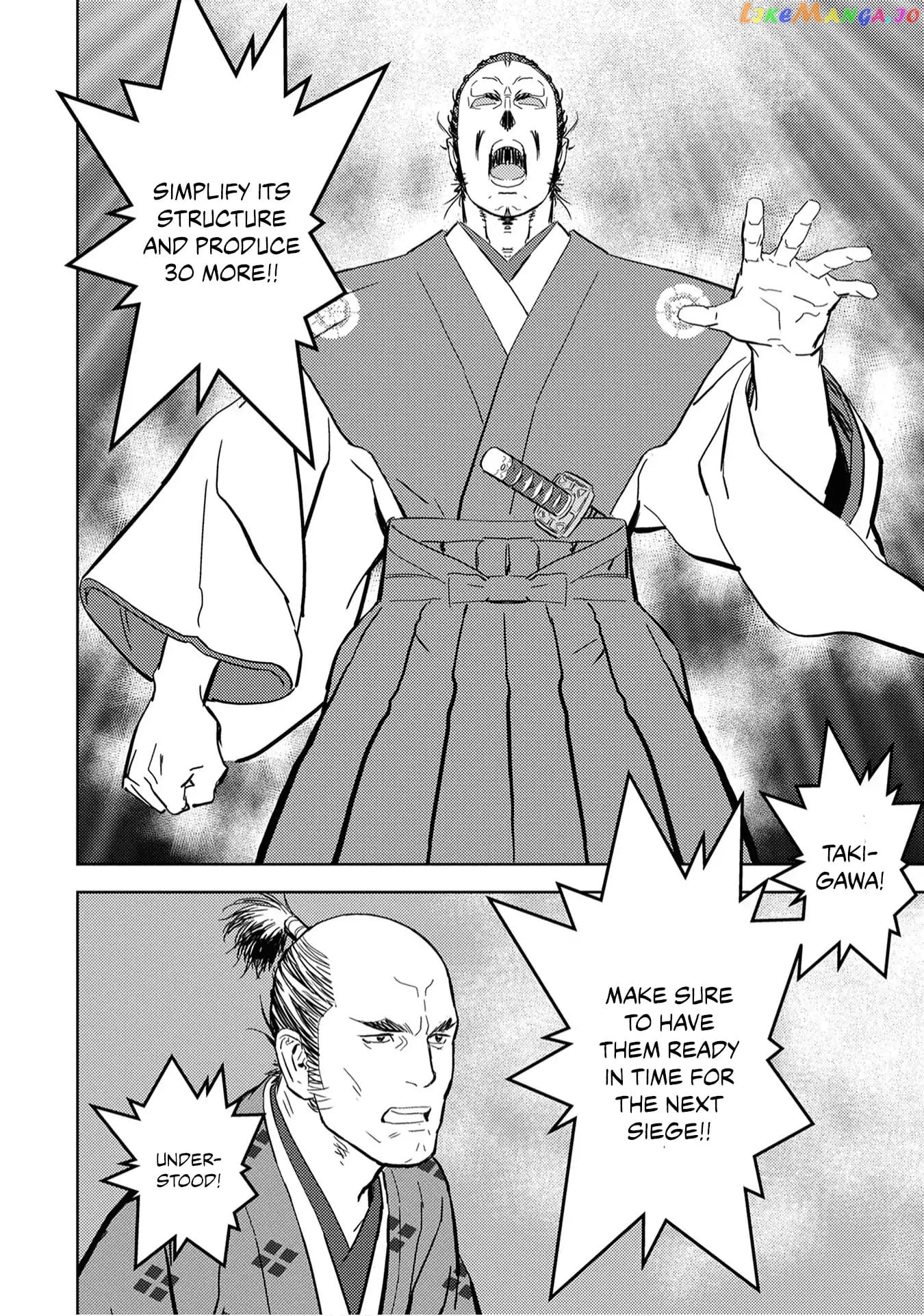 Sengoku Komachi Kurou Tan! chapter 10 - page 33