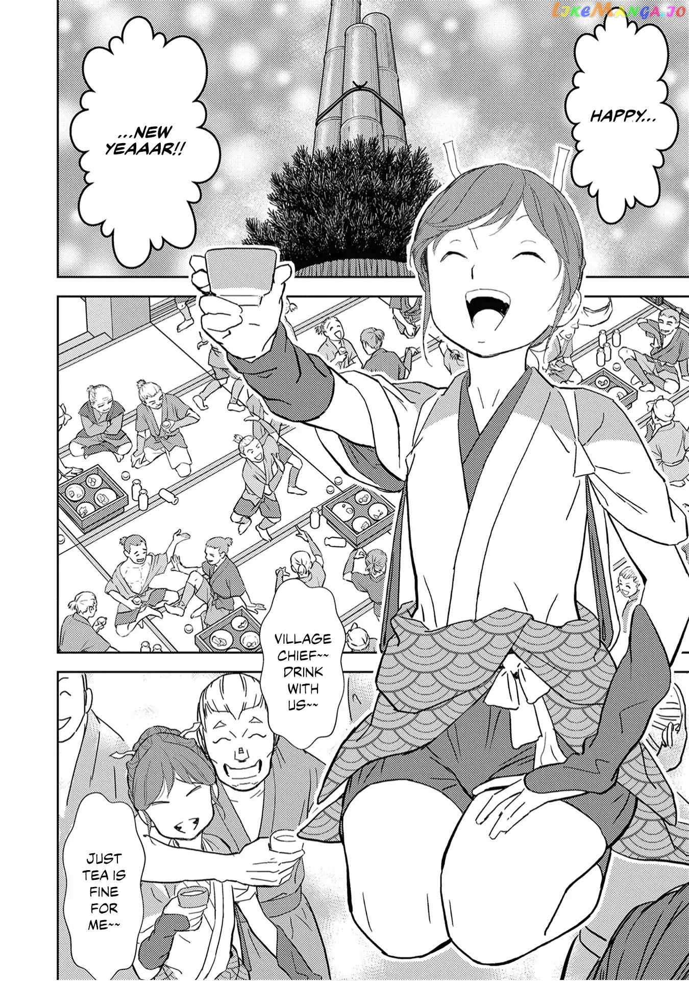 Sengoku Komachi Kurou Tan! chapter 10 - page 4