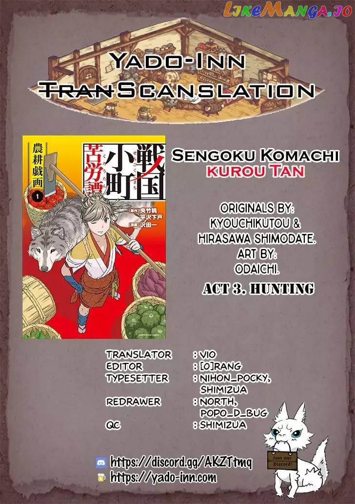 Sengoku Komachi Kurou Tan! chapter 3 - page 1
