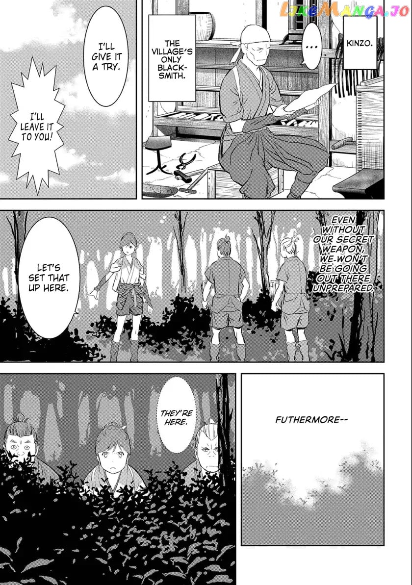 Sengoku Komachi Kurou Tan! chapter 3 - page 10