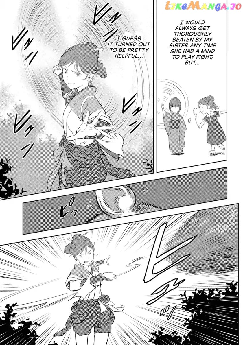 Sengoku Komachi Kurou Tan! chapter 3 - page 12