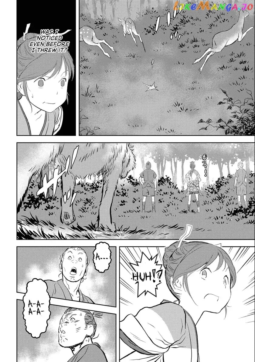 Sengoku Komachi Kurou Tan! chapter 3 - page 13