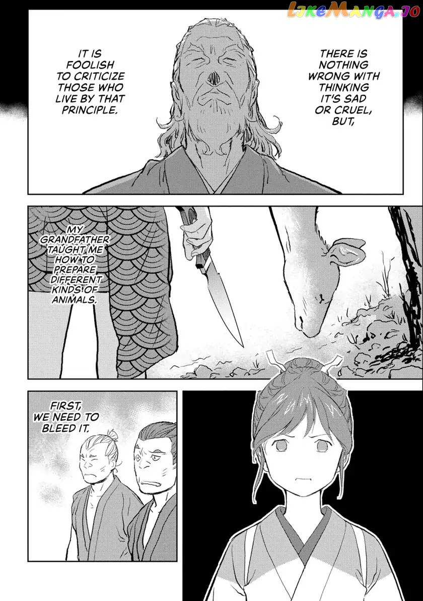 Sengoku Komachi Kurou Tan! chapter 3 - page 21