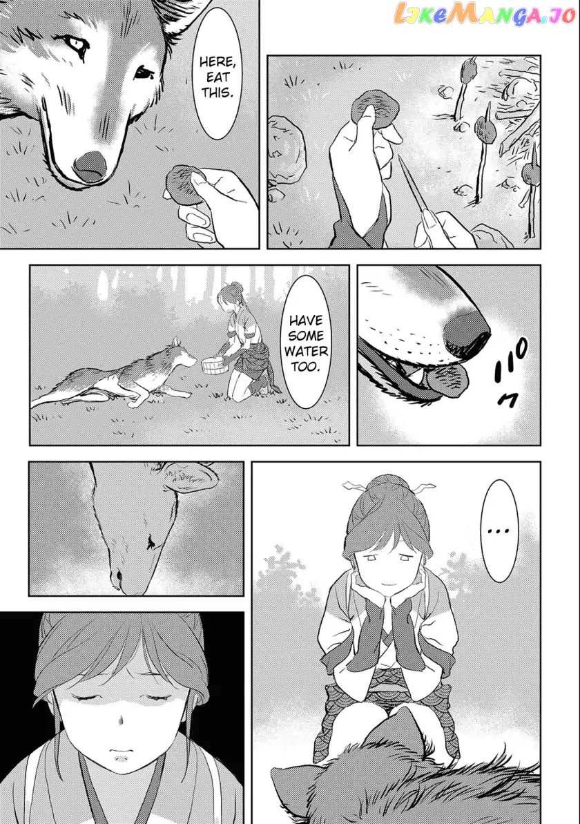 Sengoku Komachi Kurou Tan! chapter 3 - page 26