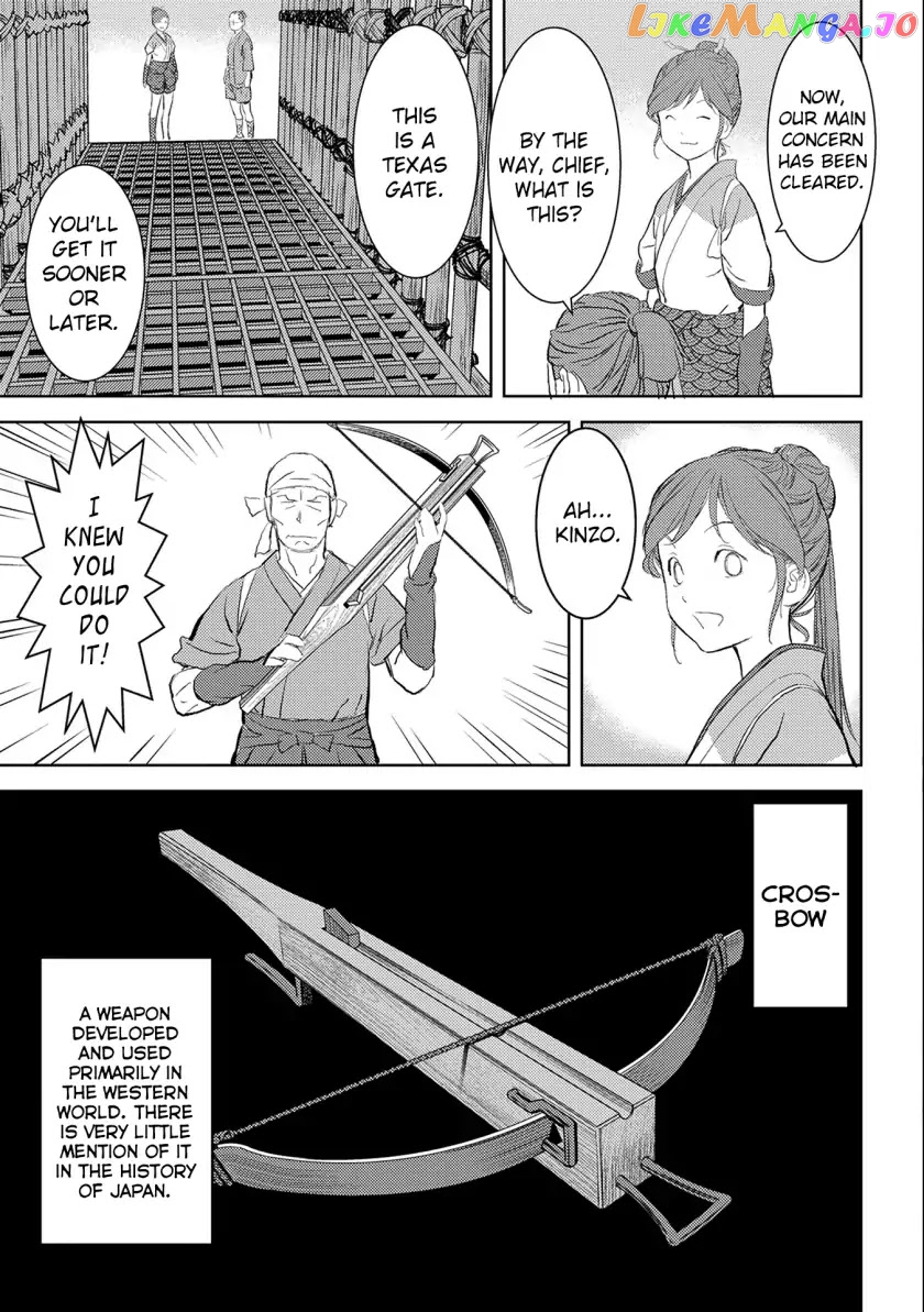 Sengoku Komachi Kurou Tan! chapter 3 - page 30