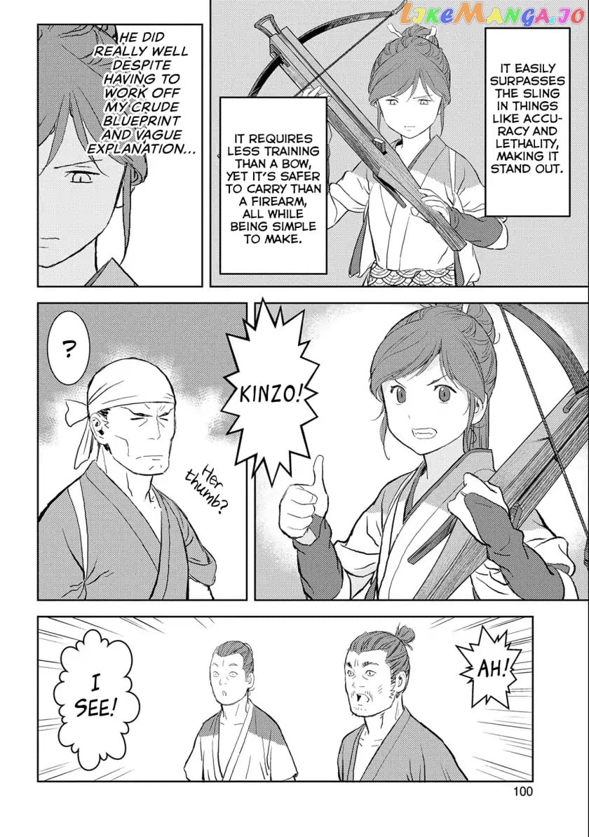 Sengoku Komachi Kurou Tan! chapter 3 - page 31