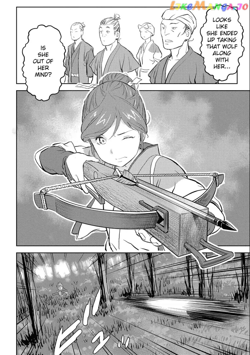 Sengoku Komachi Kurou Tan! chapter 3 - page 33