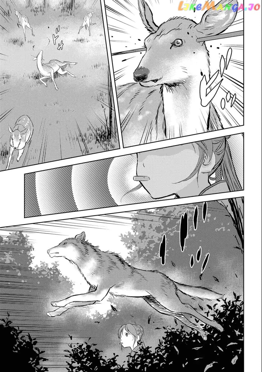Sengoku Komachi Kurou Tan! chapter 3 - page 34